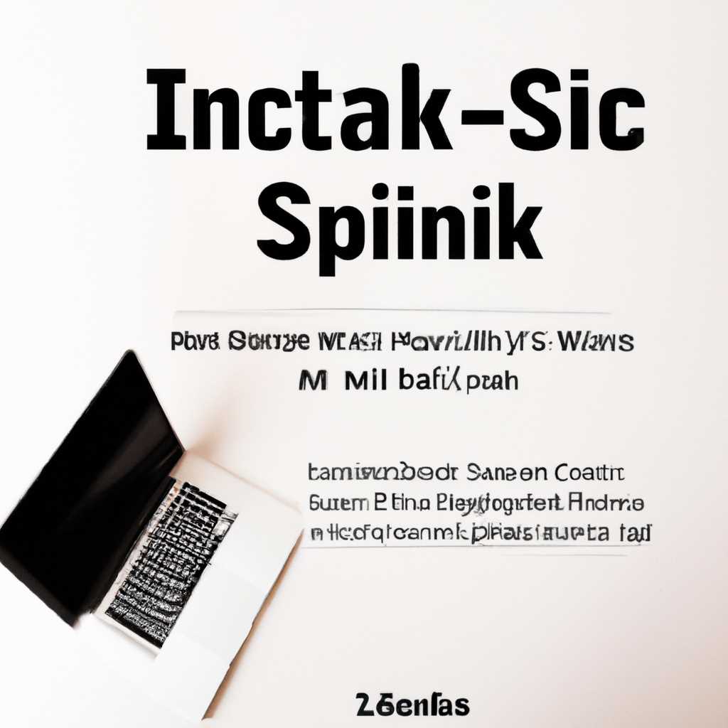 Хакинтош: подробная инструкция по установке macOS Sierra на компьютере Intel-PC