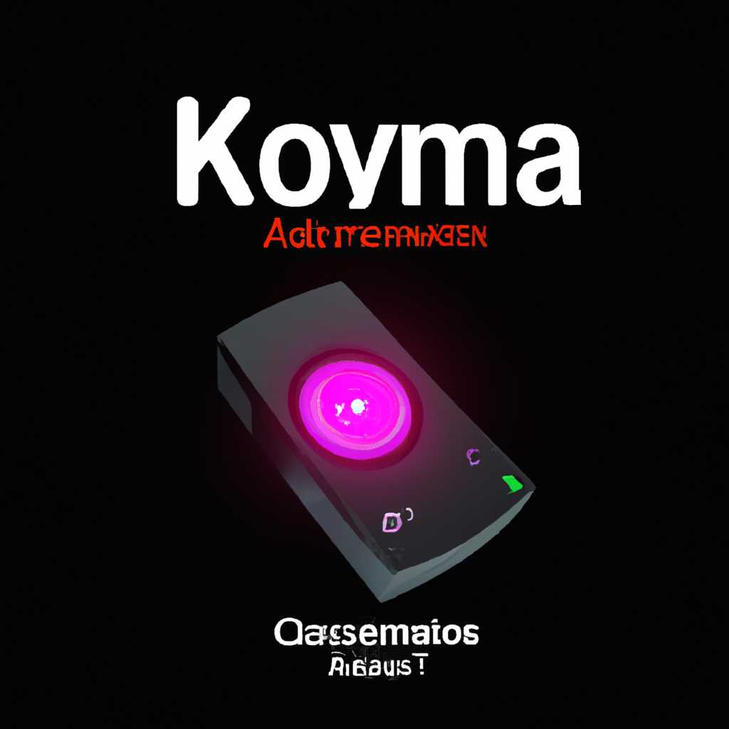 Основные возможности Xeoma: