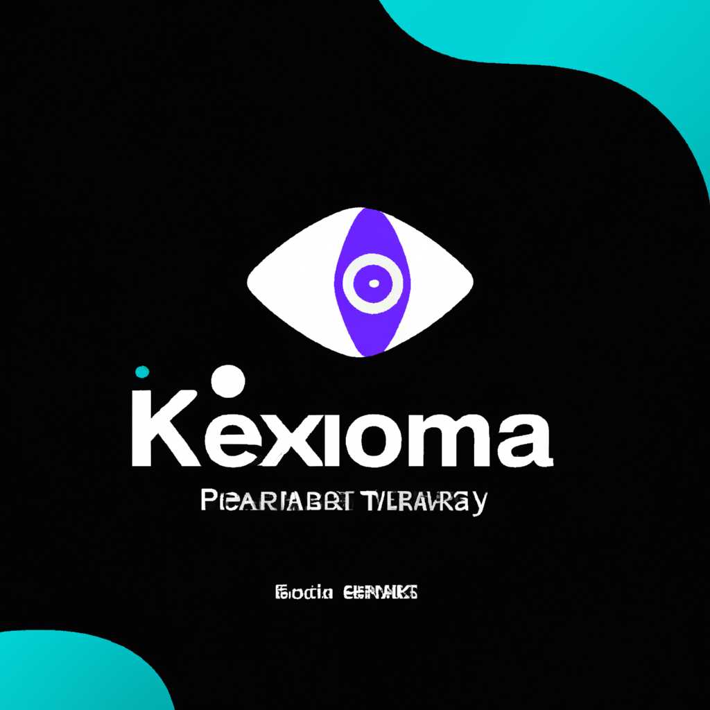 Особенности программы Xeoma 20213: