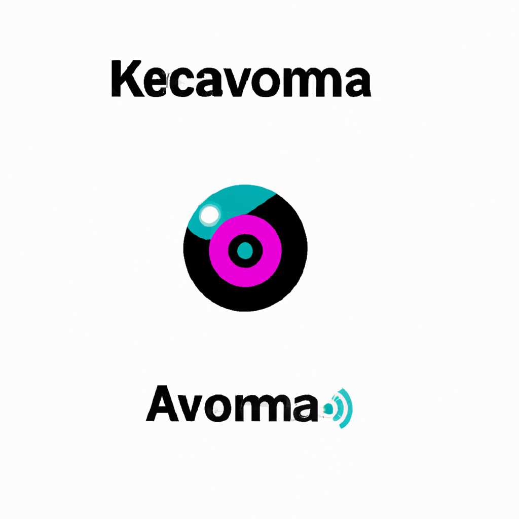 Xeoma 20213 + ключик активации - бесплатное программное обеспечение для видеонаблюдения