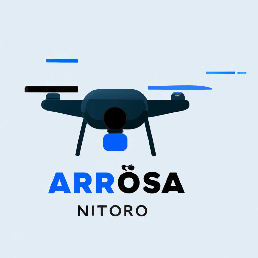 XIRO Assistant - инновационное программное обеспечение для автономных дронов