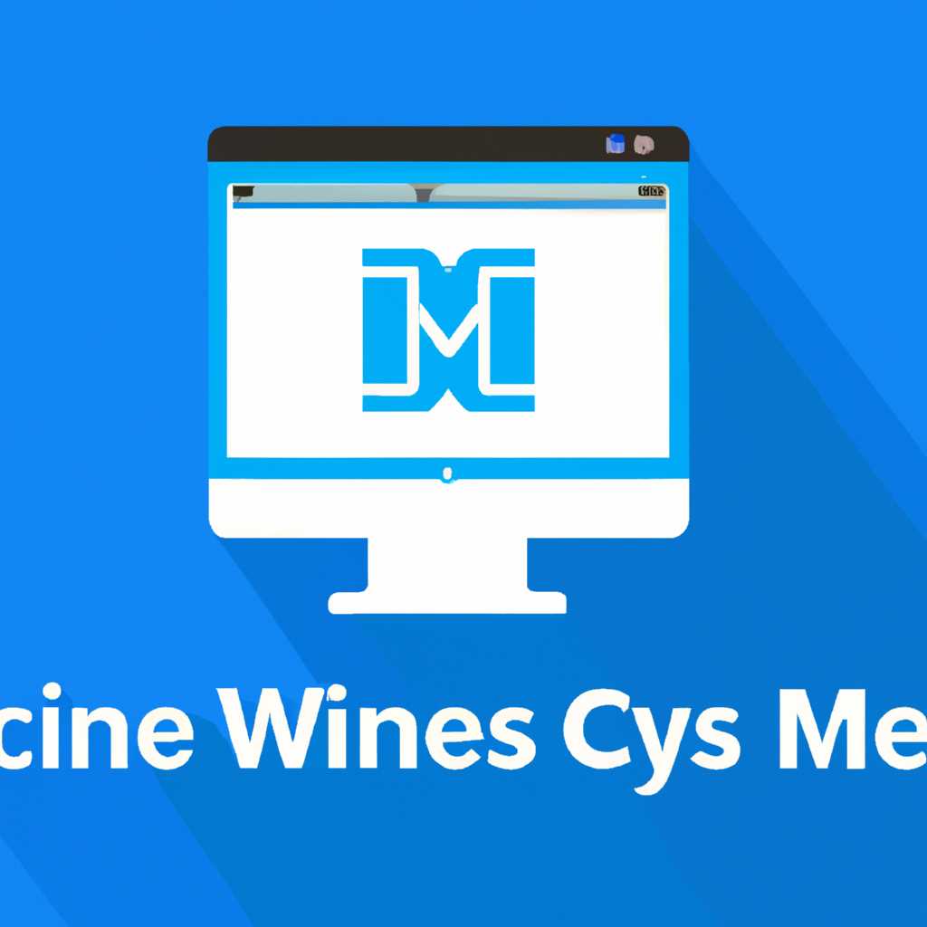 Xmeye CMS для Windows: полное руководство о настройке и использовании