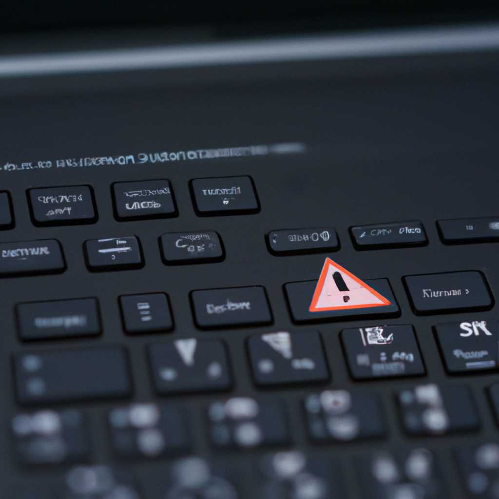 Хороший ноутбук выключается при установке Windows: причины и решения проблемы