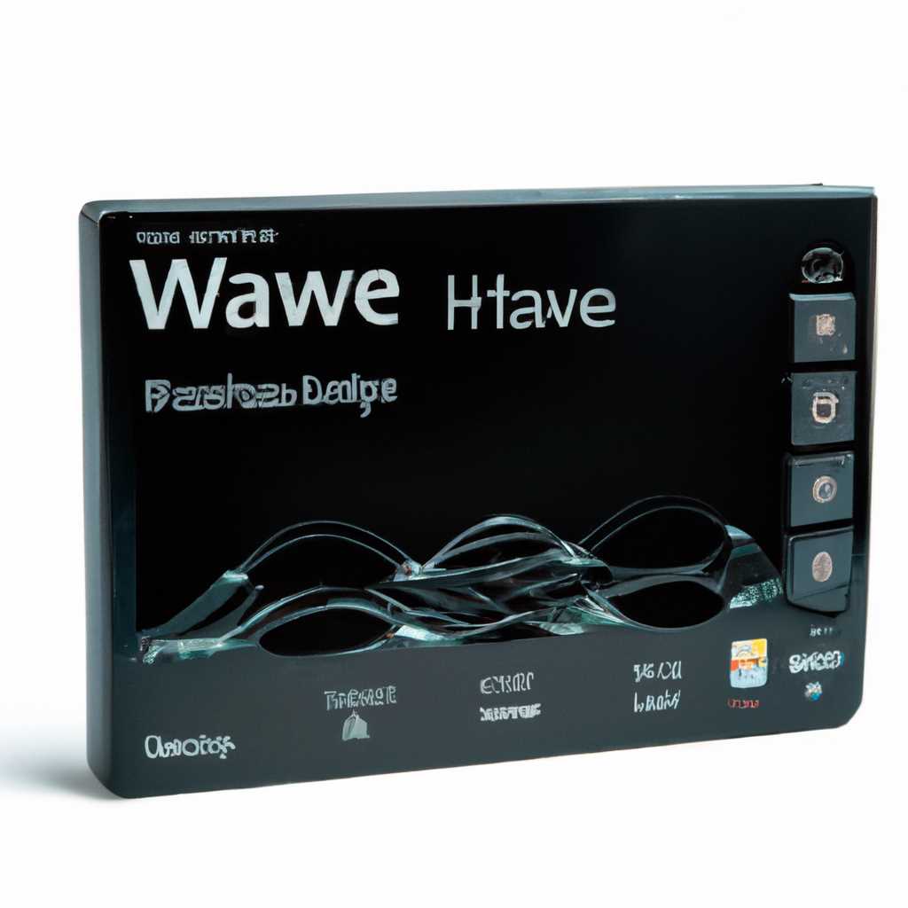 Xwave lwha301j8 драйвер для Windows 10: где скачать и как установить
