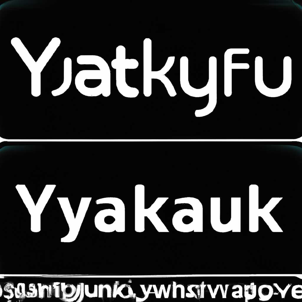Якутский шрифт для Windows 10: как установить и использовать