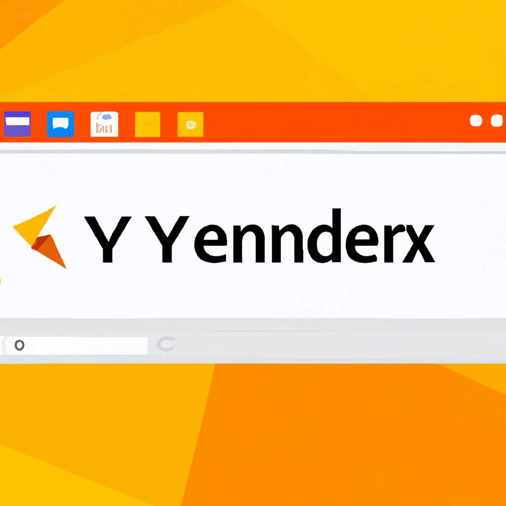 Проверьте установку