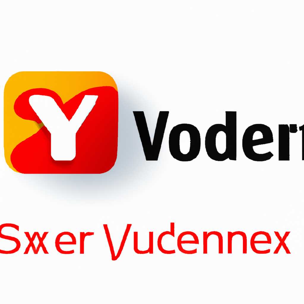 Удаление