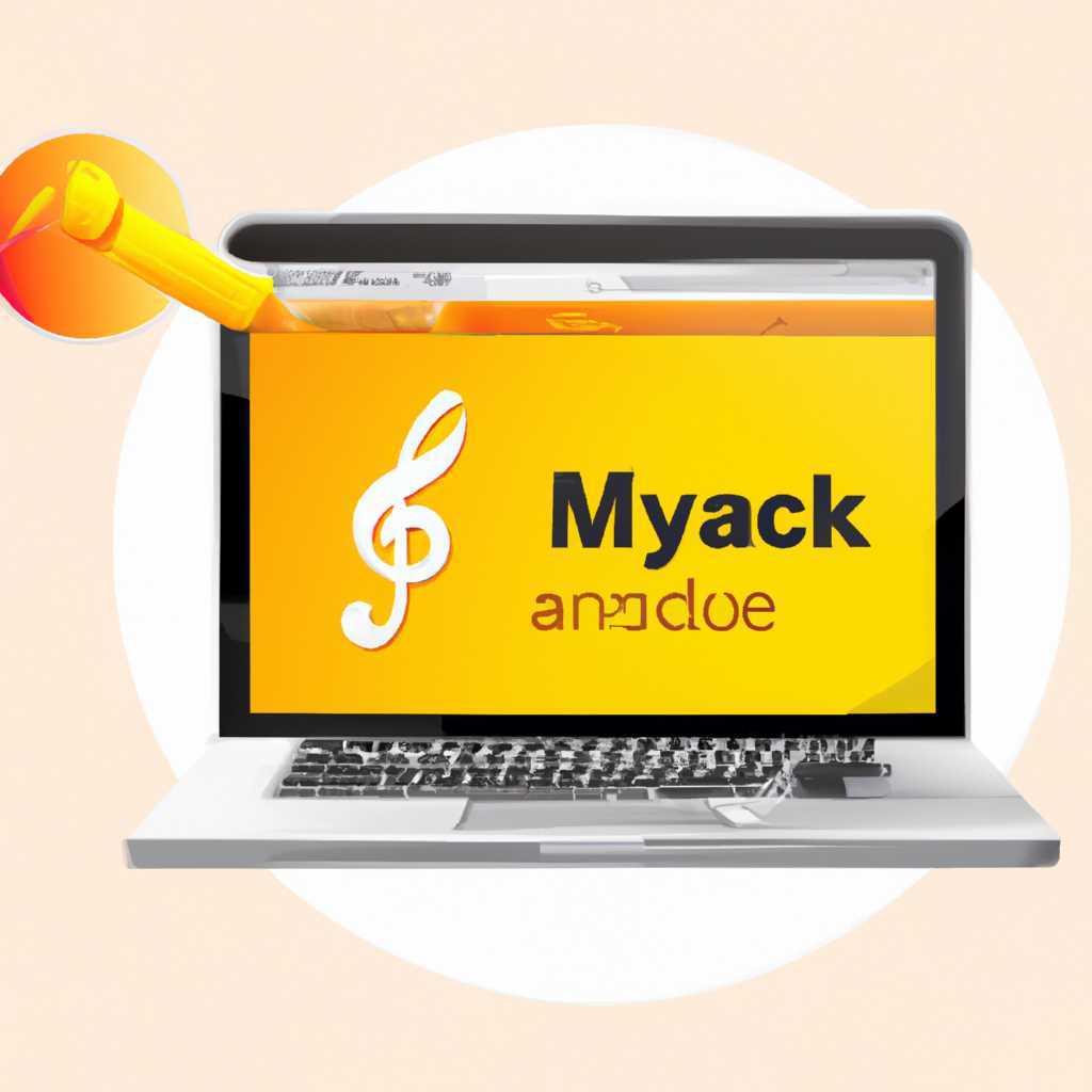 Понятный и интуитивный интерфейс