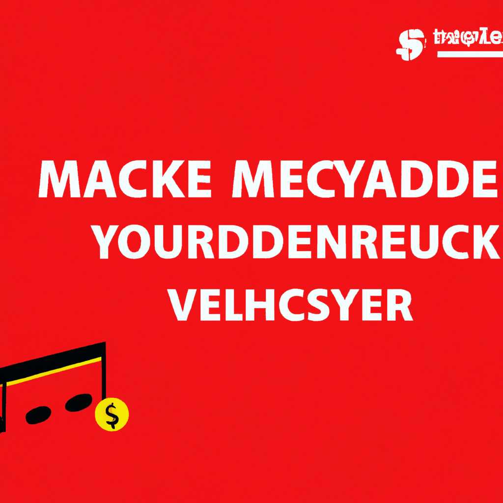 Yandex music cache decoder для windows: как расшифровать кэш музыки в Яндекс.Музыке