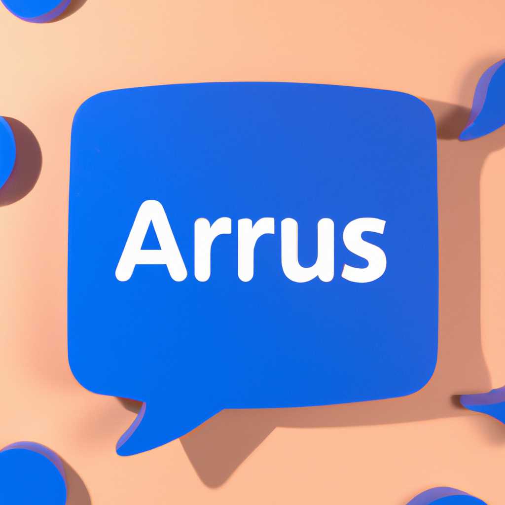 ЯRus - новая соцсеть без рекламы для комфортного общения