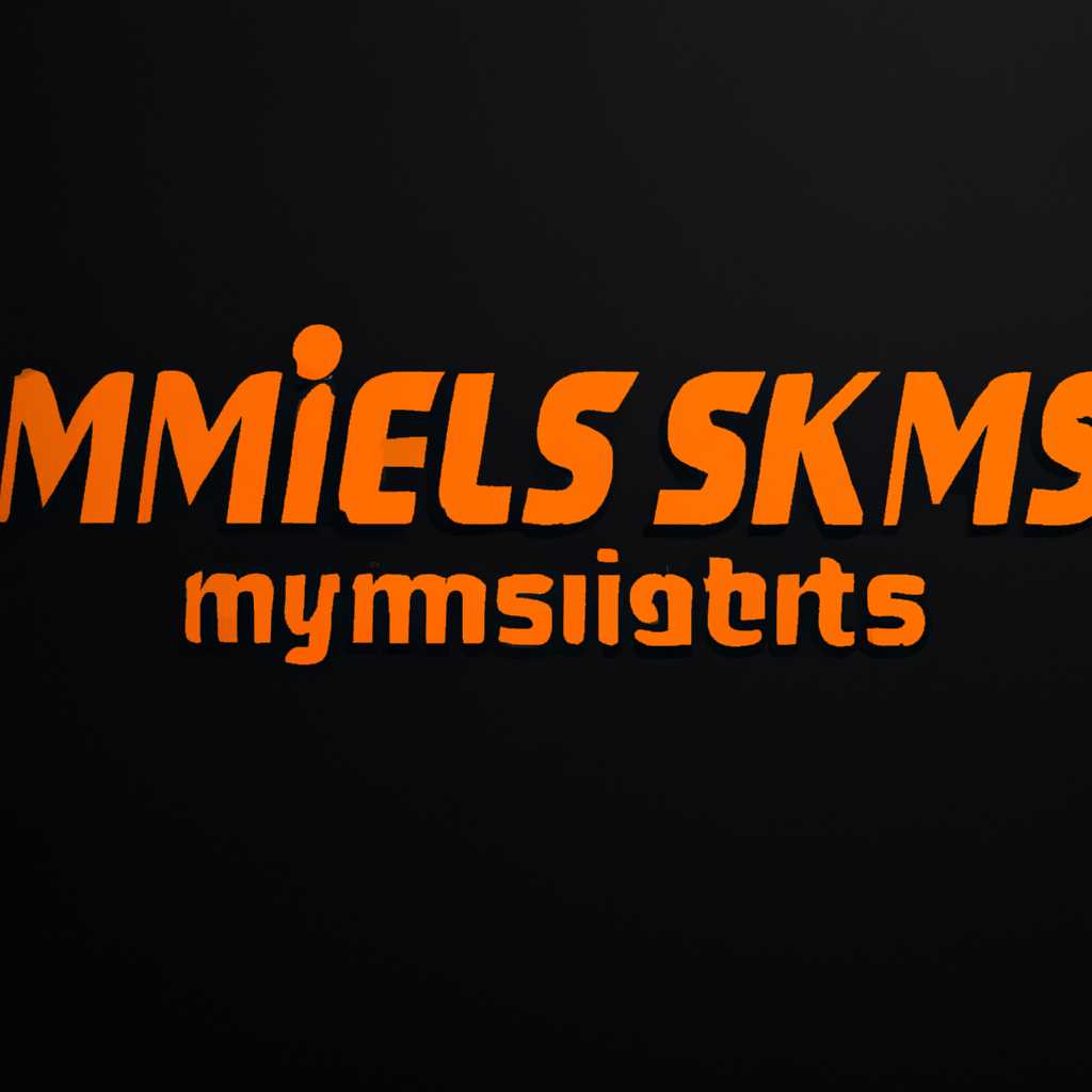 YetAnotherSMSBomber – SMS Бомбер в kali linux