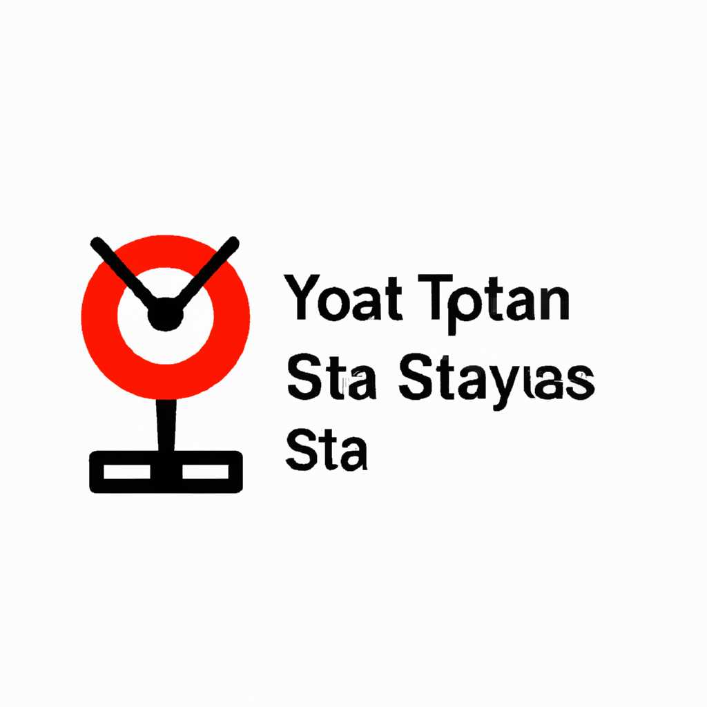 1. Официальный сайт Ёta.