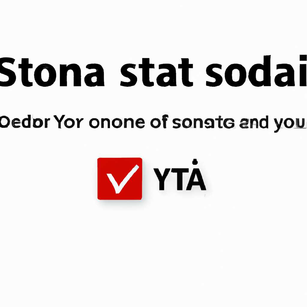 Yota статус для Windows: как узнать количество оставшихся гигабайт и сигнал сети