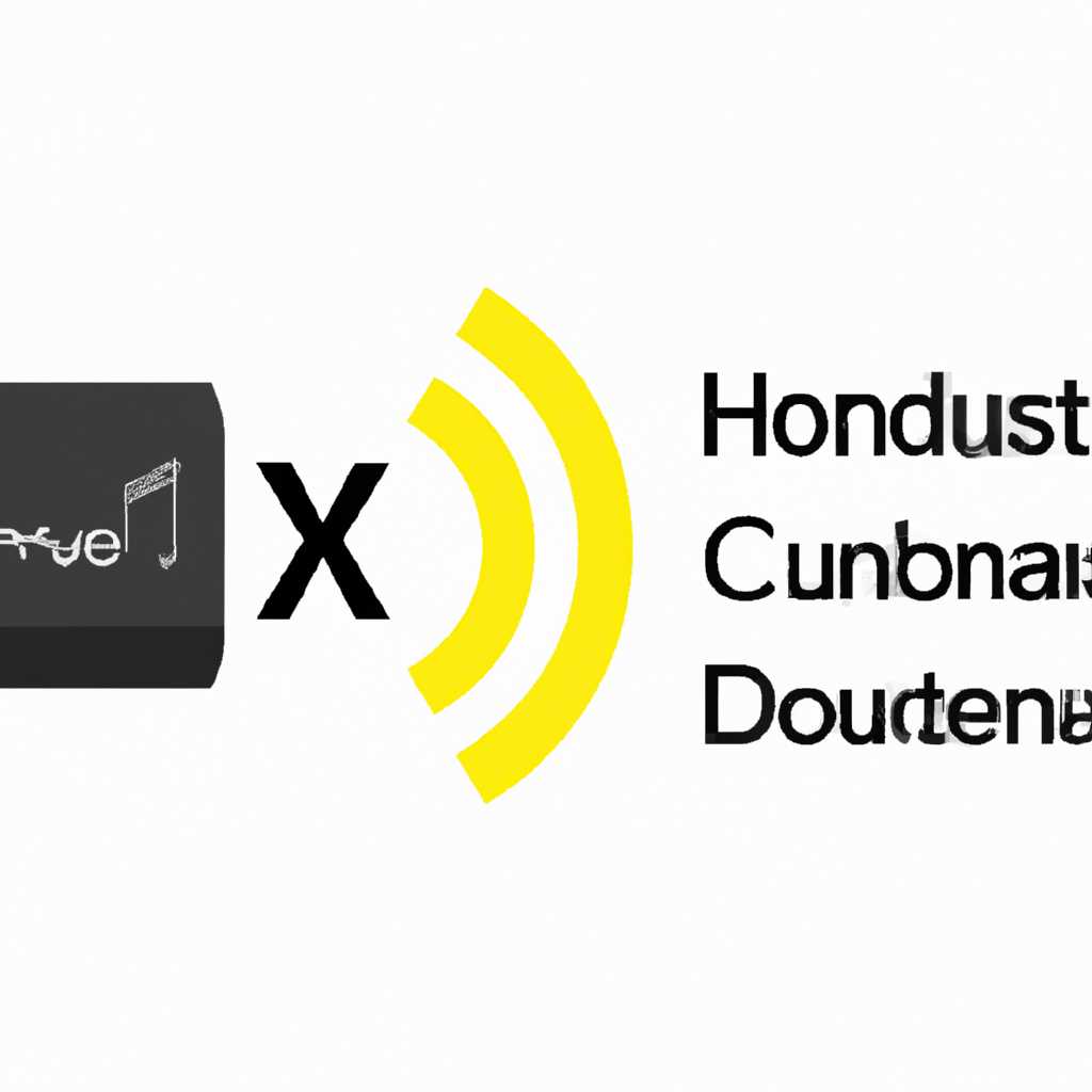 Зачем использовать программу Conexant HD Audio: обзор и возможности