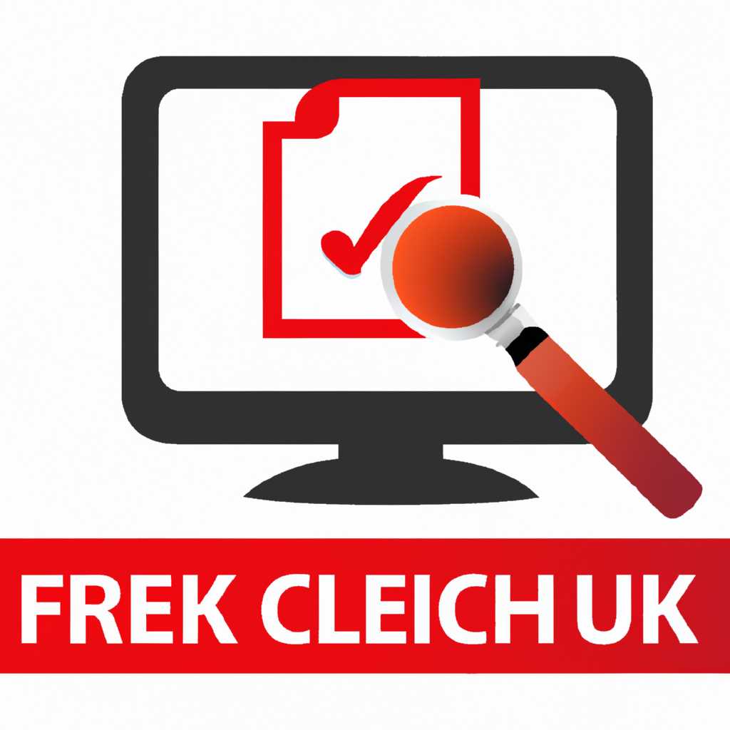 Зачем нужен FileCheck.ru: проверка файлов на вирусы и повреждения