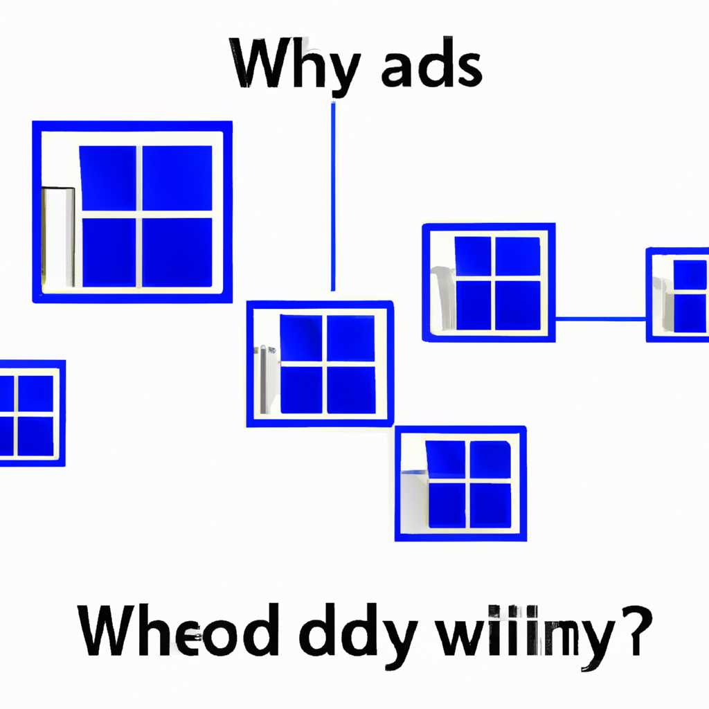 Программа для развертывания Windows