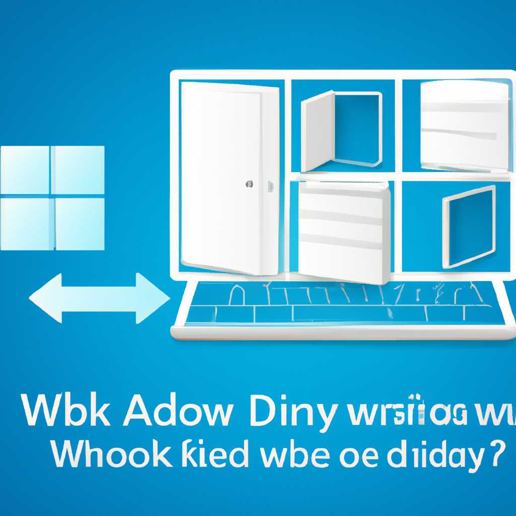 Зачем нужен Windows ADK: особенности и возможности