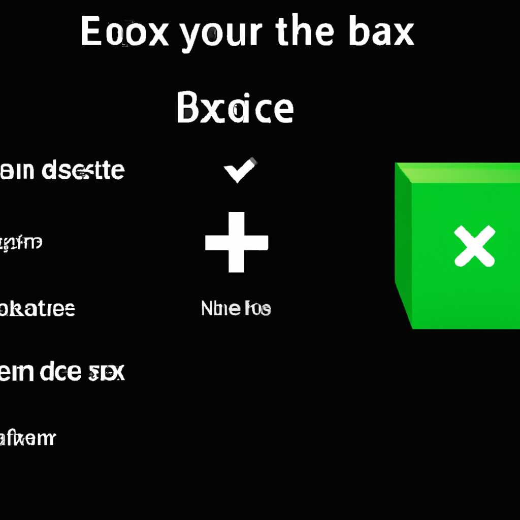 Включение и отключение Xbox Game Bar