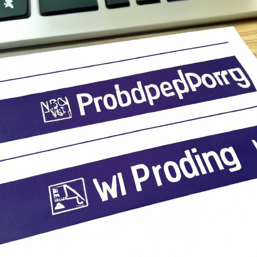 Как работает команда pwd