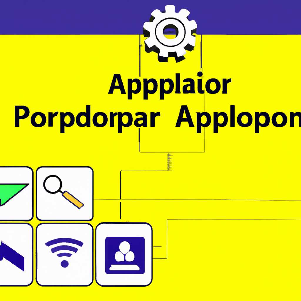 Папку appcompat в Windows 7 можно ли удалить