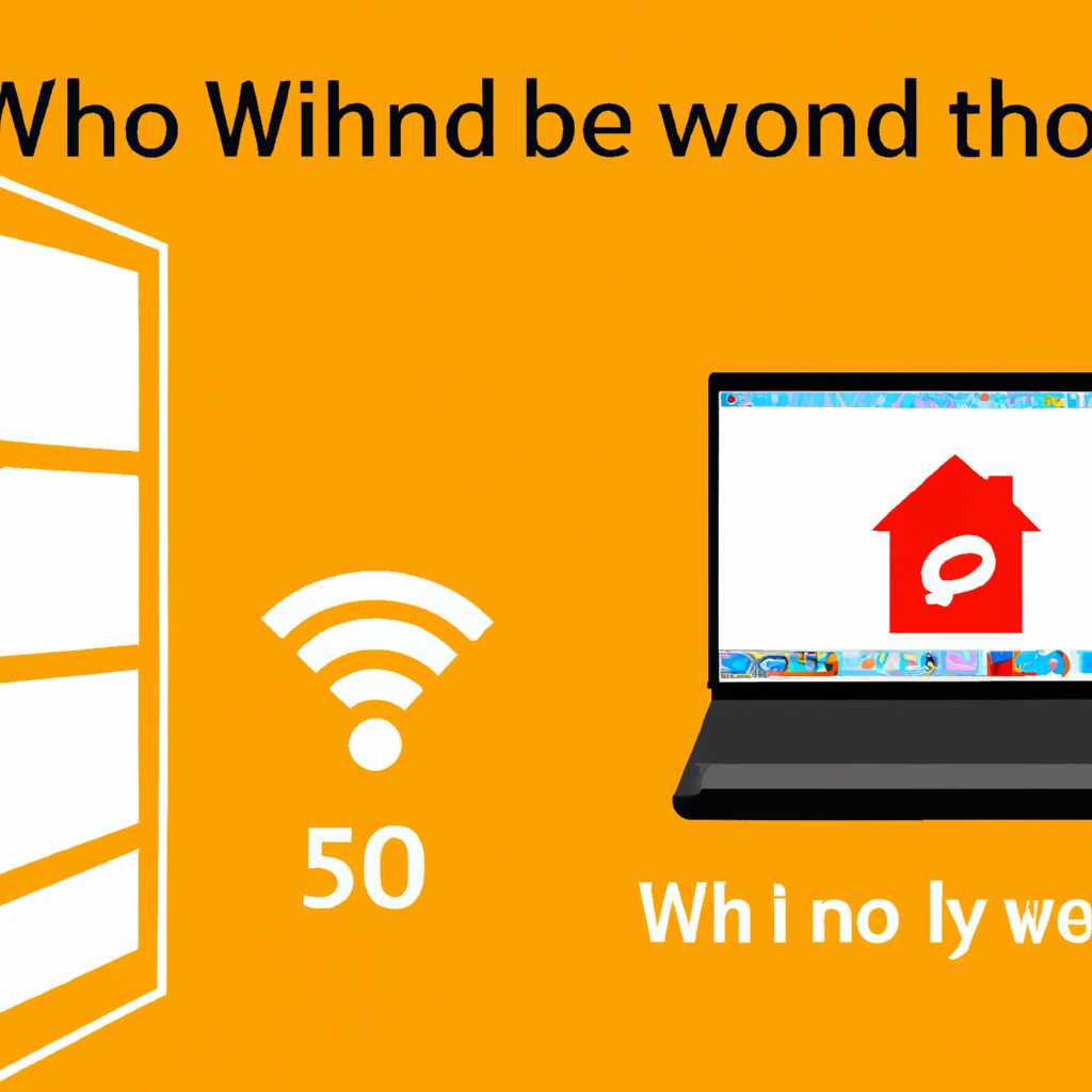 Версии Windows 10
