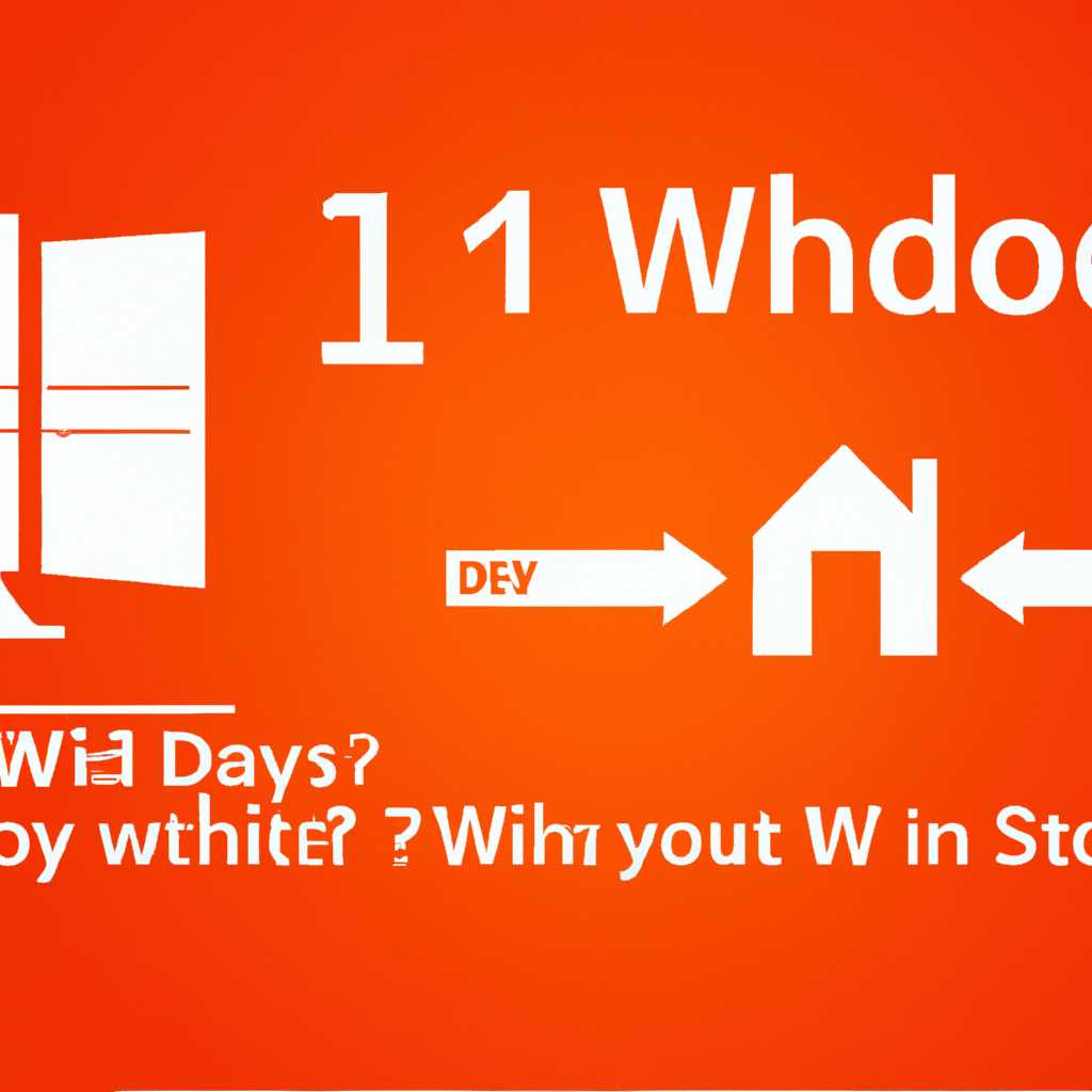 Зачем нужна Windows 10 «Домашняя для одного языка» и как установить