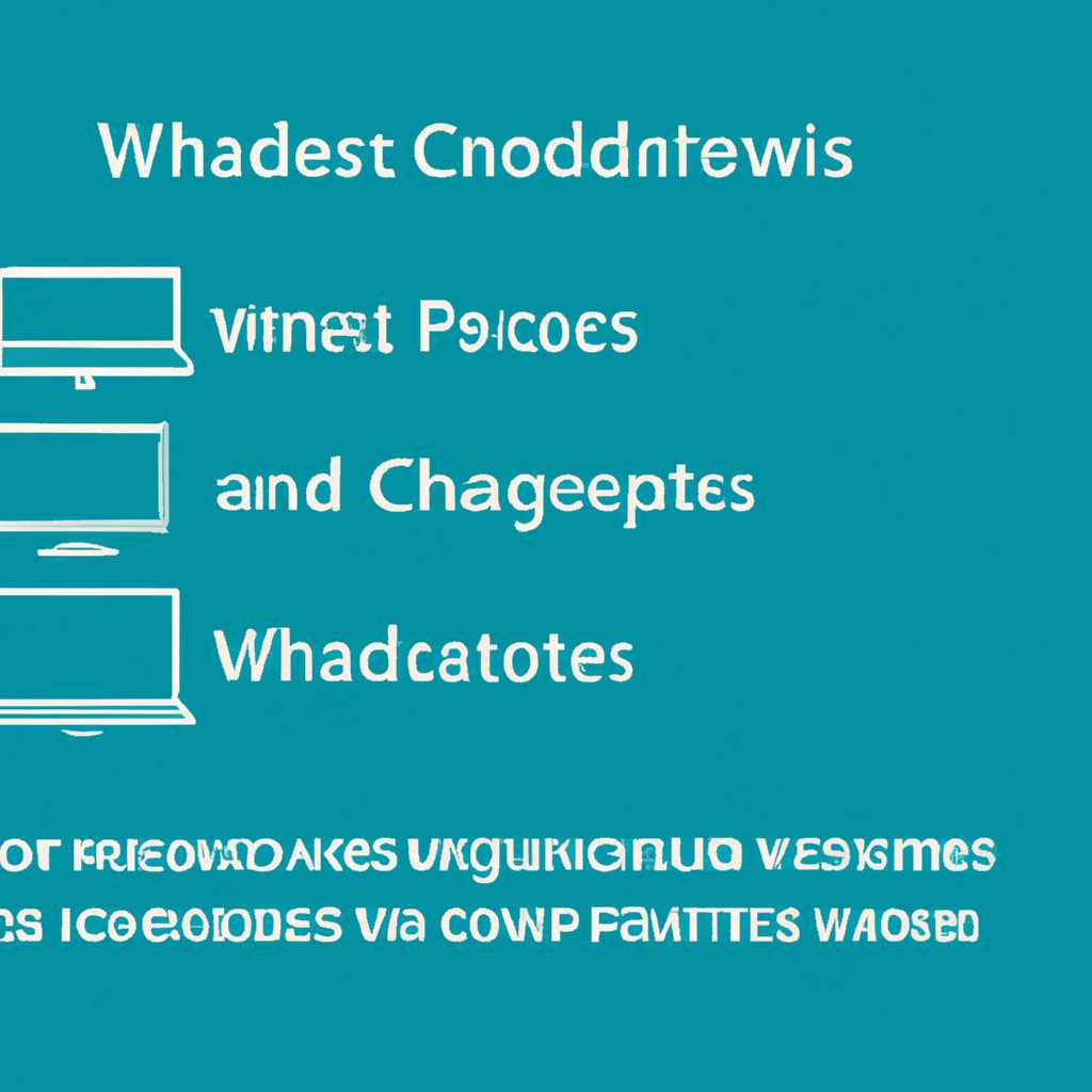 Зачем нужны сертификаты Windows: основные преимущества использования