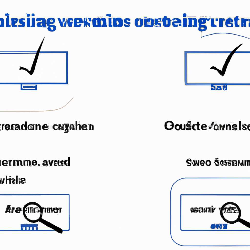 Задачи по информатике на операционной системе Windows: решение проблем и оптимизация работы