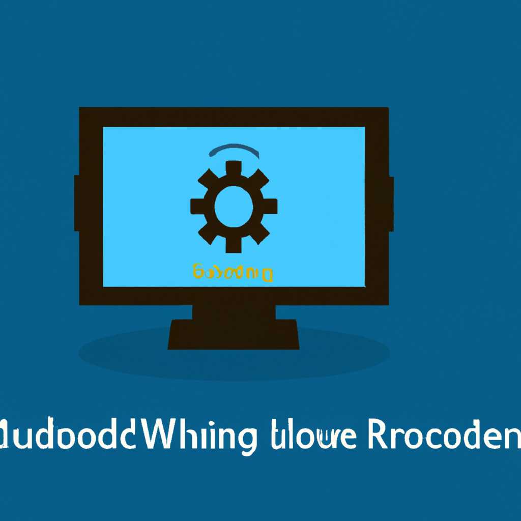 Загрузчик Windows: как создать, восстановить и настроить boot.ini