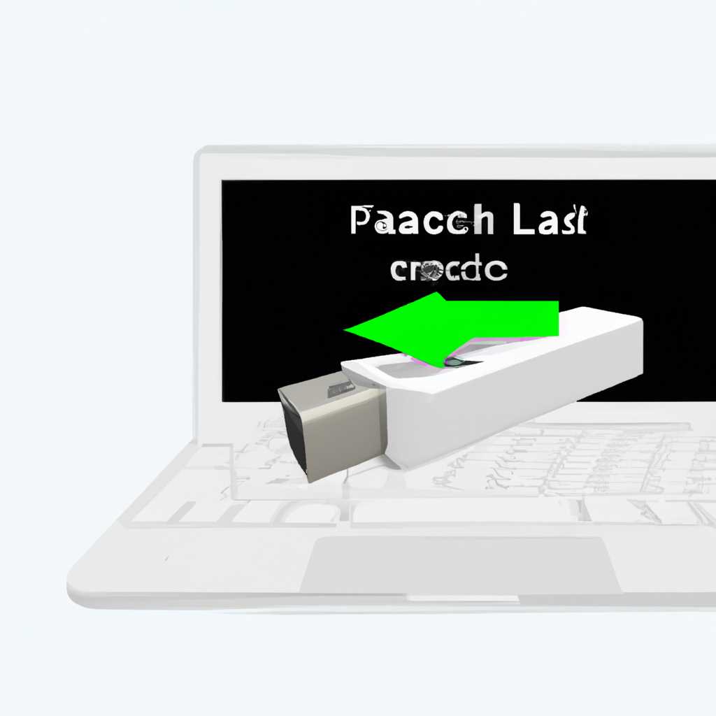 Загружаем macOS с флешки: инструкция и полезные советы