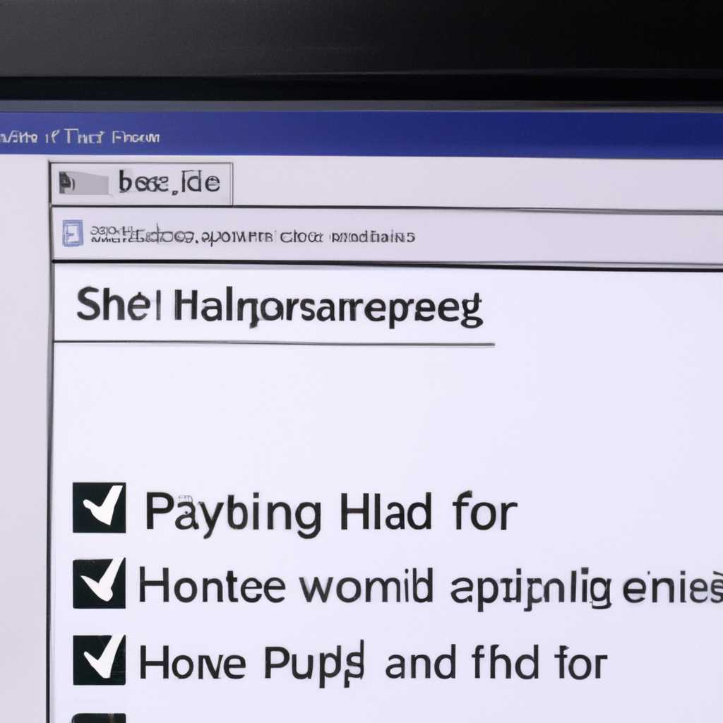 Установка Hp software framework windows 10 caslsetup exe