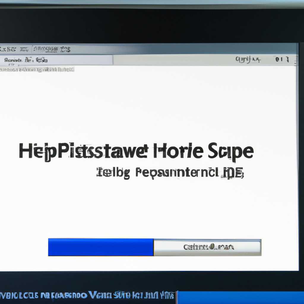 Установка Hp software framework windows 10 caslsetup exe
