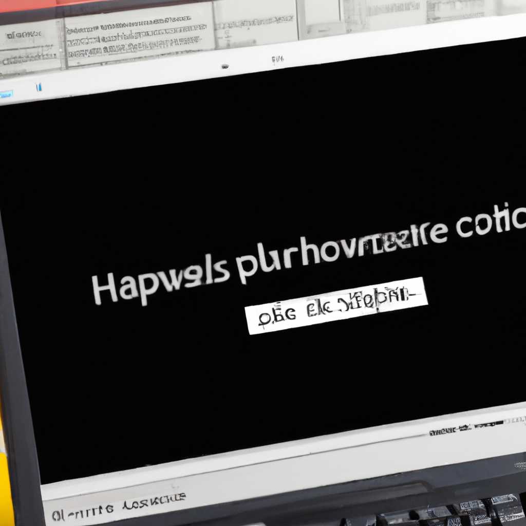 Легкий способ установления Hp software framework