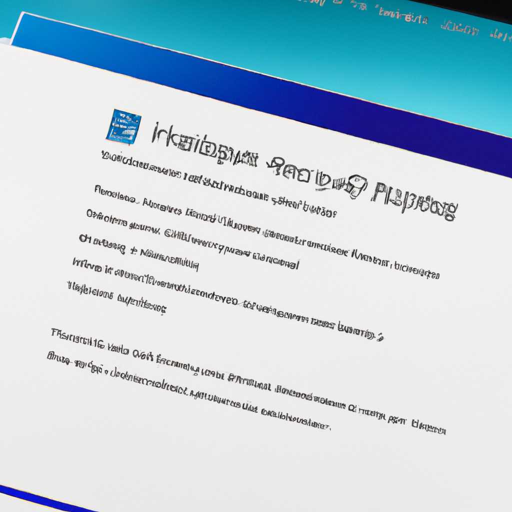 Загрузка и установка Hp software framework windows 10 caslsetup exe