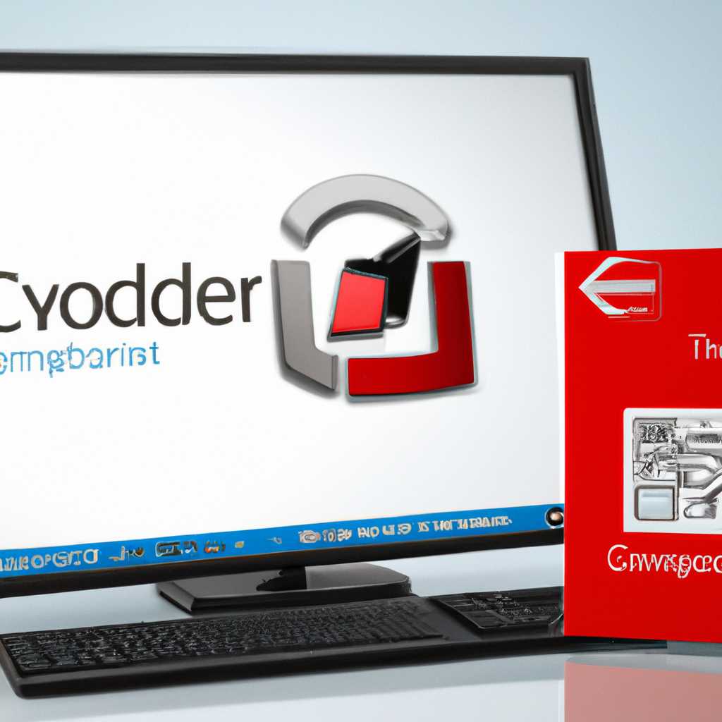 Kyocera Client Tool