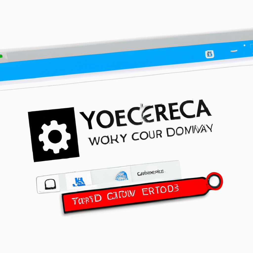 Загрузка и установка Kyocera Client Tool для Windows 10