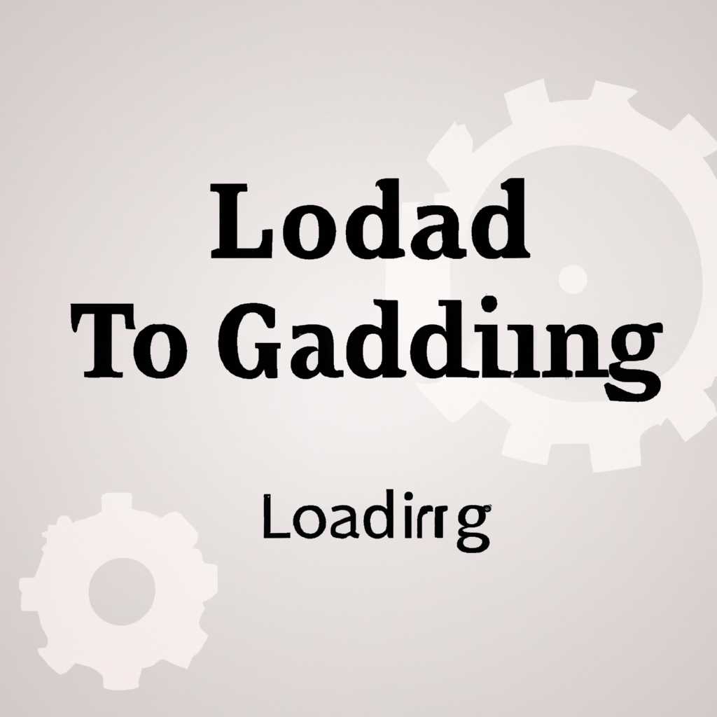 Полное удаление AutoCAD с компьютера