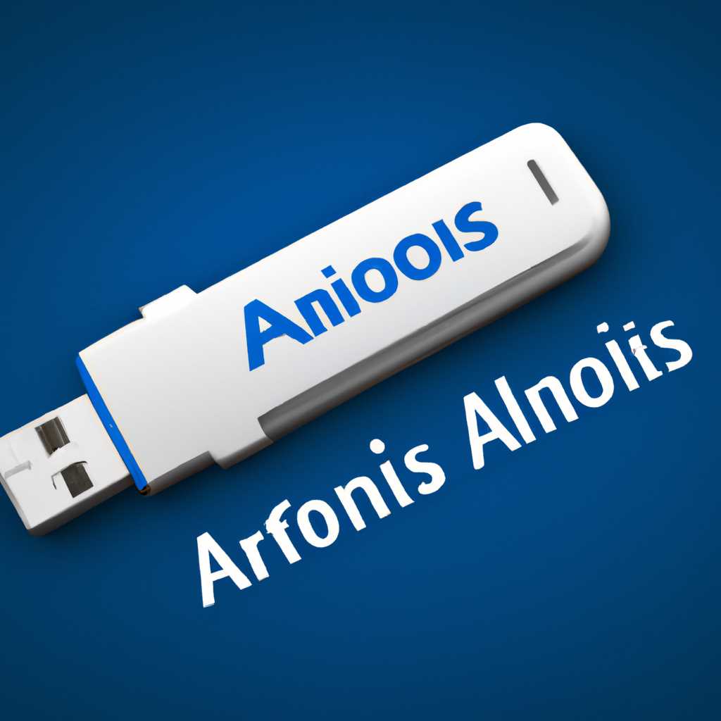 Как создать загрузочный носитель Acronis True Image 2020