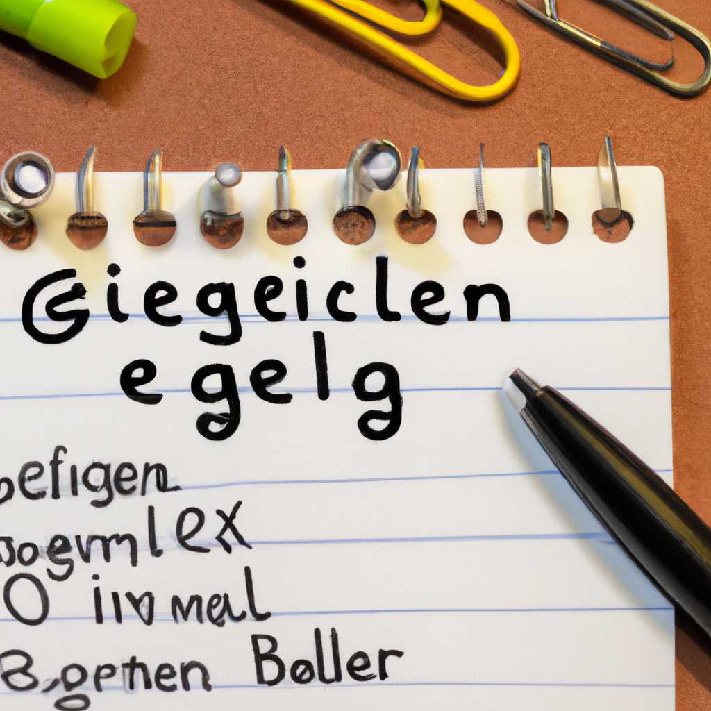 Заметки IT инженера на Blogeaglenn