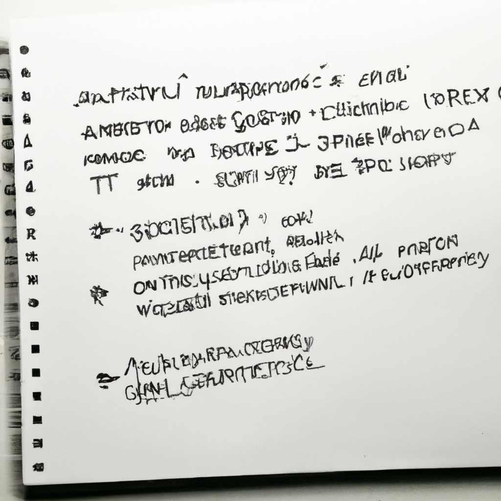 3. Настройка программы SIP-телефонии