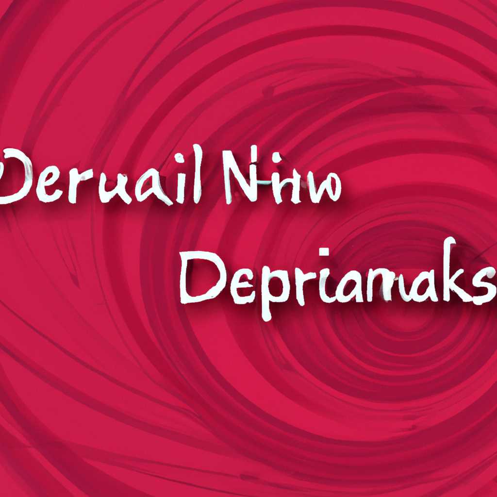 Установка Debian на компьютер: пошаговая инструкция