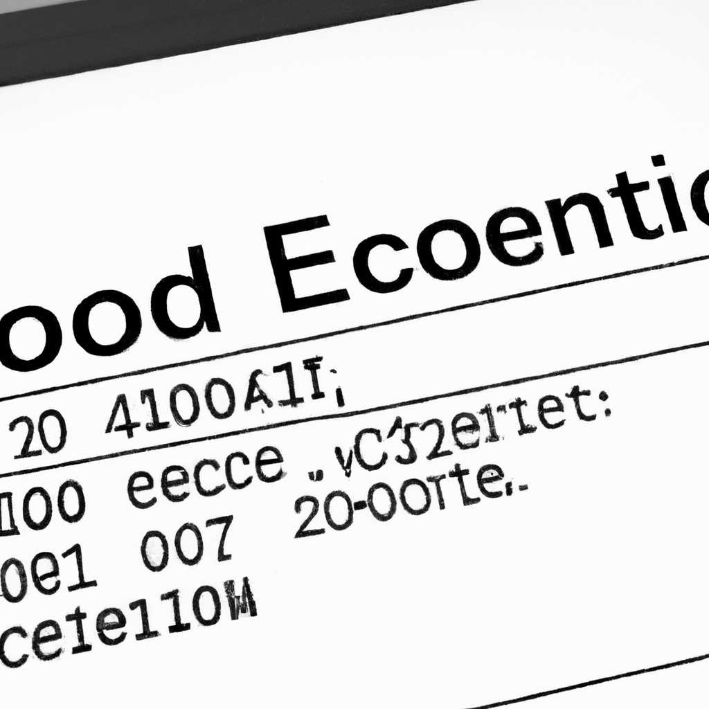 Запрошенная операция требует повышения - Код 740 | Решение проблемы доступа в Windows