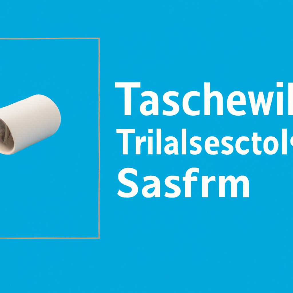 Запуск TRASSIR вместо оболочки Windows - лучший выбор для вашей системы видеонаблюдения