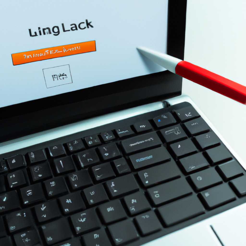 Запуск Windows по сети без использования жесткого диска – инструкция и советы