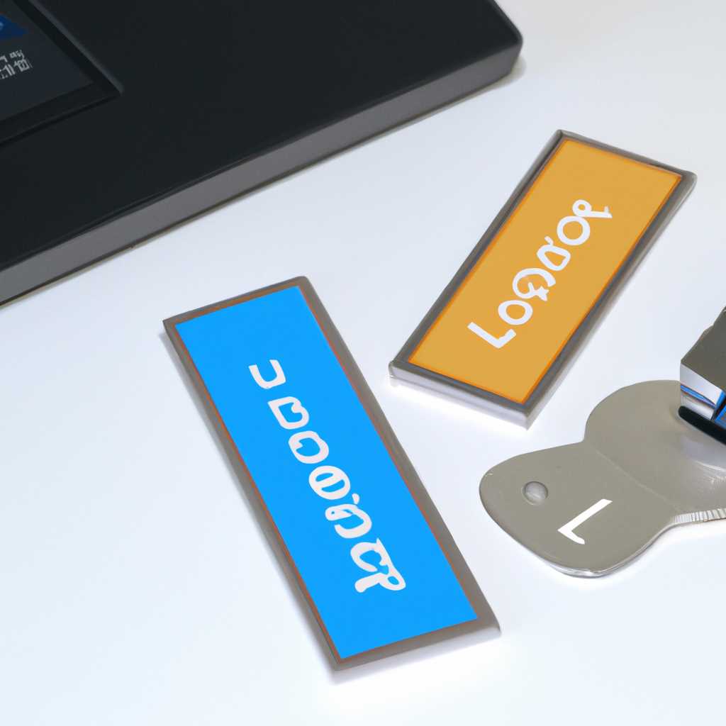 Защищенный вход в Windows с помощью USB-токенов и смарт-карт eToken - надежность и безопасность