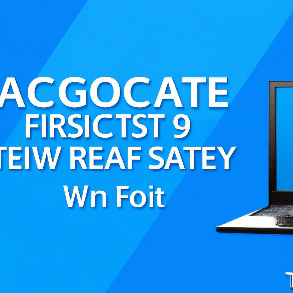Зависание заводских настроек Windows 10: Полное руководство [ULTIMATE GUIDE]