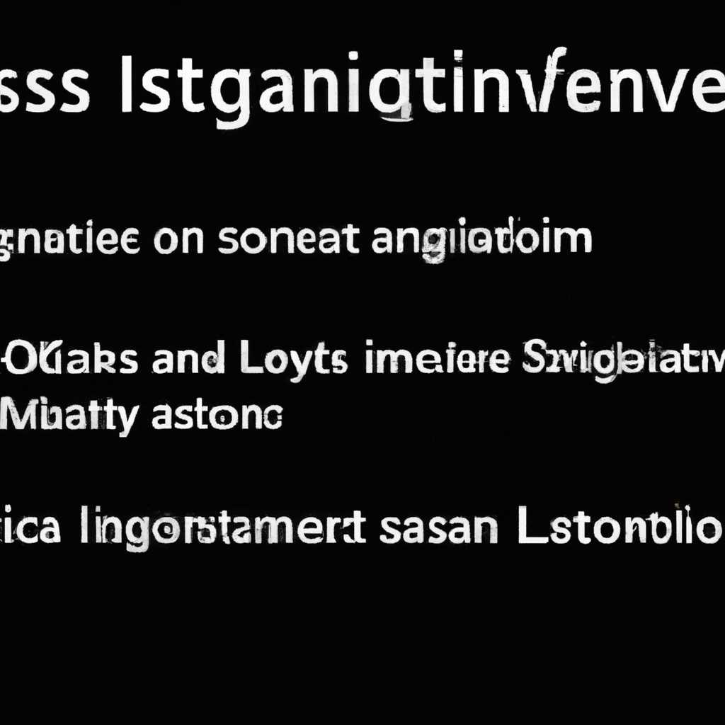 Журналирование и анализ логов IIS 8.5: описание и преимущества