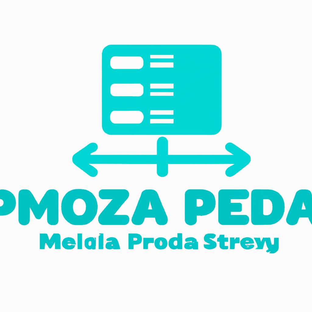 ZMedia Proxy - обзор функций, преимуществ и настройки прокси-сервера