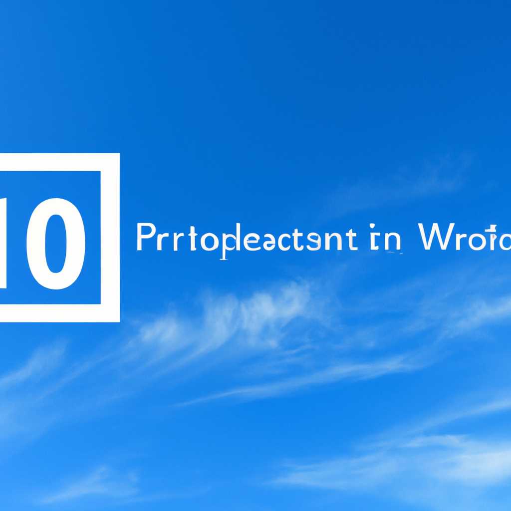 1. Watermark на рабочем столе