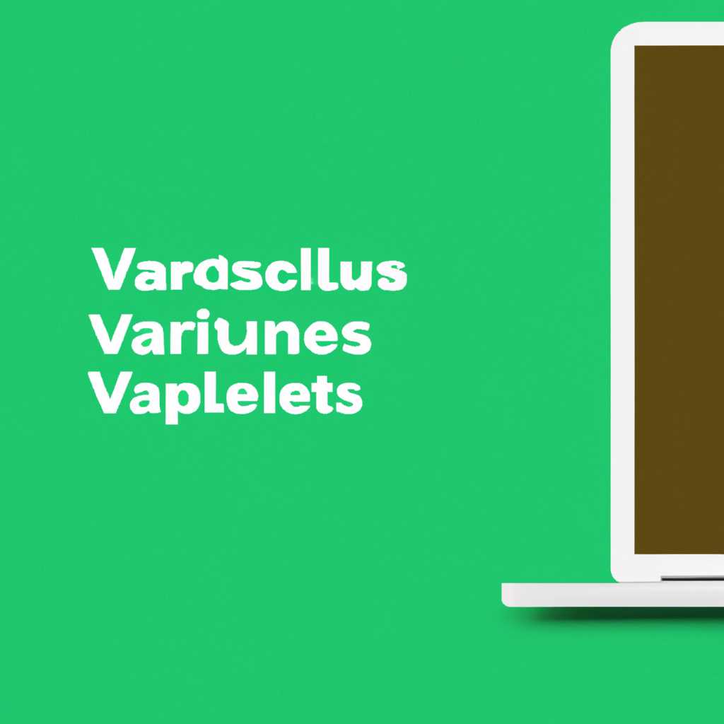 Значения и смысл экранов во время загрузки macOS: все, что вам нужно знать